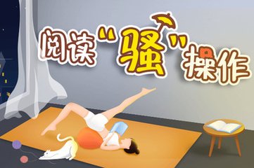 乐虎手机官网